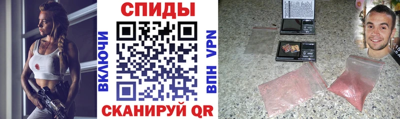 где найти   Бокситогорск  АМФ 97% 