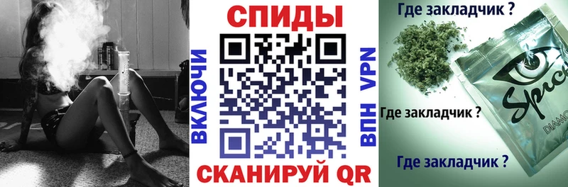 Бутират бутик  хочу наркоту  OMG зеркало  Бокситогорск 