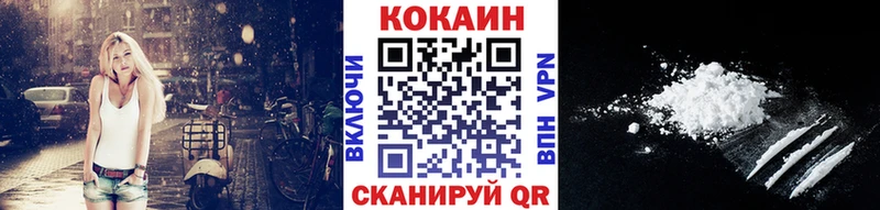 COCAIN Columbia  KRAKEN рабочий сайт  Бокситогорск 