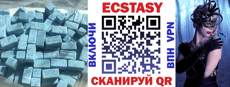 Ecstasy 300 mg  hydra рабочий сайт  Бокситогорск  где купить наркоту 