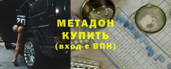 кокаин Липки