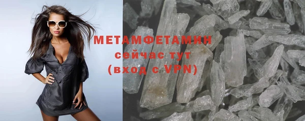 стафф Лихославль