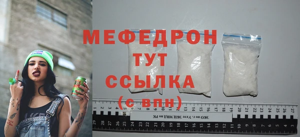 СК Лиски