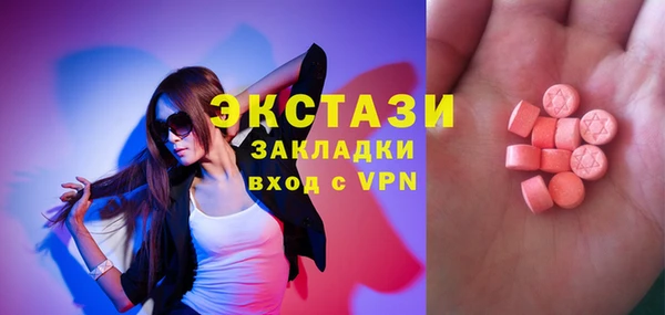 кокаин Липки