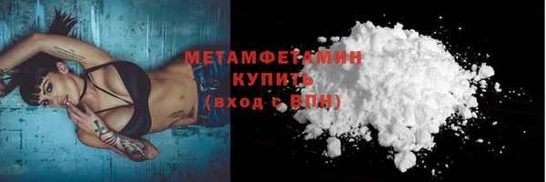 кокаин Липки