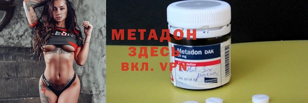 стафф Лихославль
