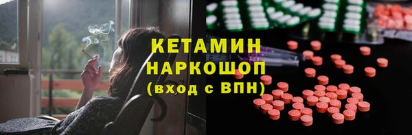 СК Лиски