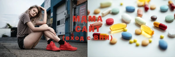 mdpv Кострома