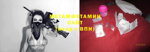 марки nbome Мурманск