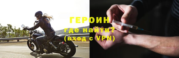 кокаин Липки