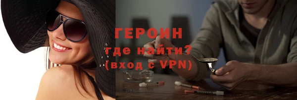 кокаин Липки