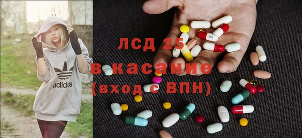 СК Лиски