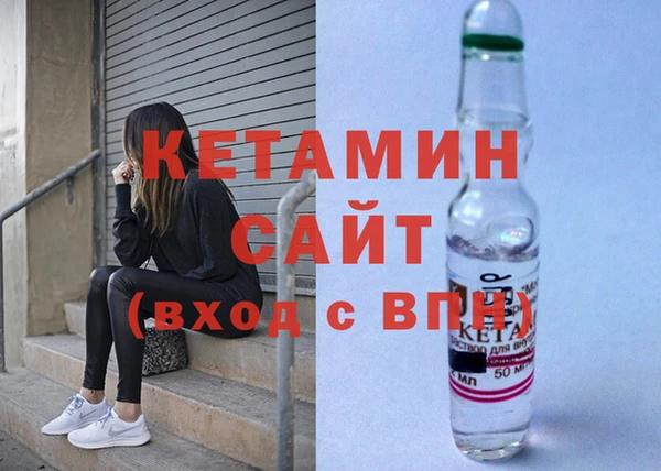 СК Лиски