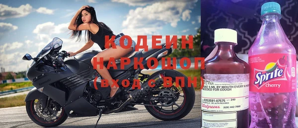 кокаин Липки