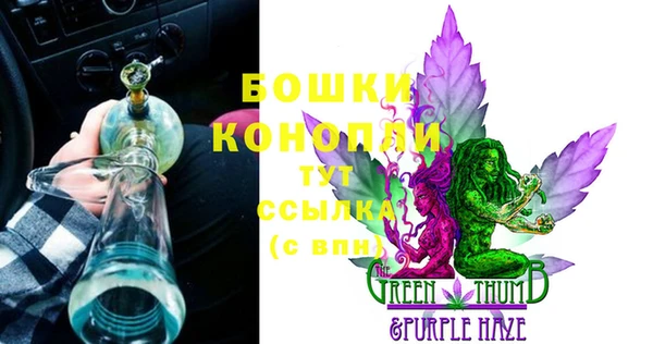 кокаин Липки