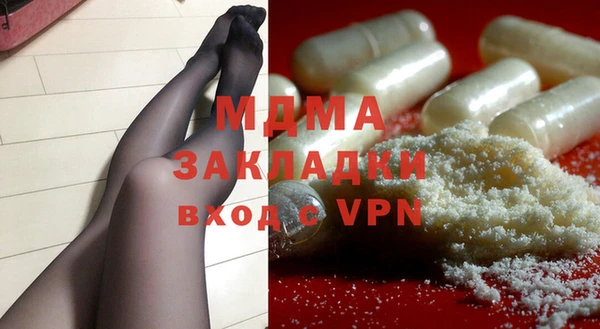 СК Лиски