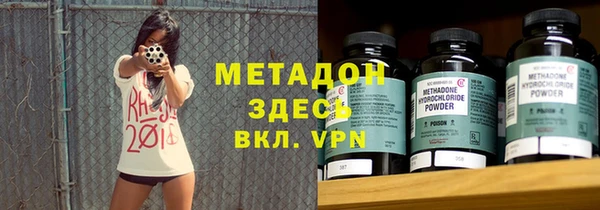 кокаин Липки