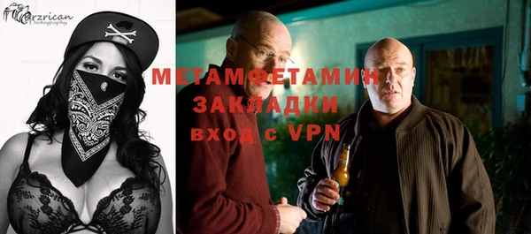 кокаин Липки