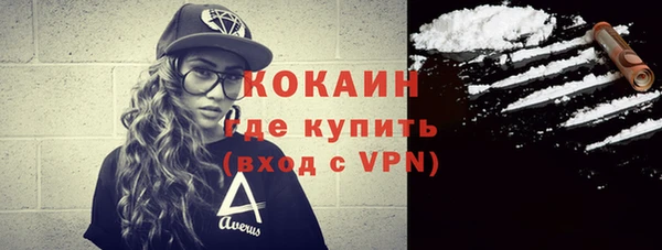 СК Лиски