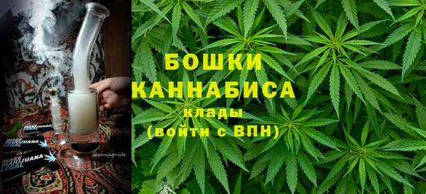 кокаин Липки