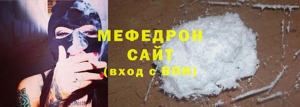 СК Лиски
