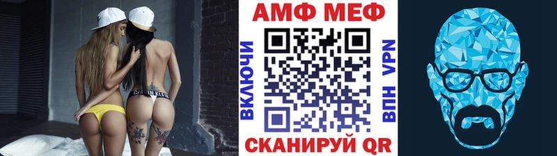 OMG зеркало  Бокситогорск  Метамфетамин Декстрометамфетамин 99.9% 